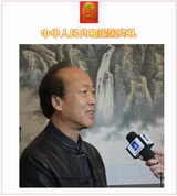 中国国礼特供艺术家，国家一级美术师角振平