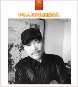 中国国礼特供艺术家，国家一级美术师张建民