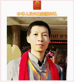 中国国礼特供艺术家，国家一级美术师罗永久