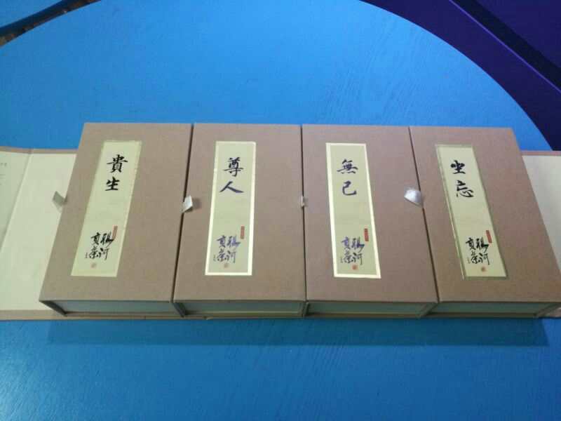 鸦河贡茶，中国道家茶-安康秦巴农林产业发展有限公司