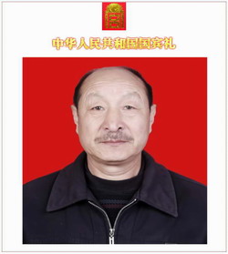 中国国礼特供艺术家，省级工艺美术大师王长宇