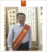 中国国礼特供艺术家，国家一级美术师席东升