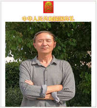 中国国礼特供艺术家，国家一级美术师李平胜