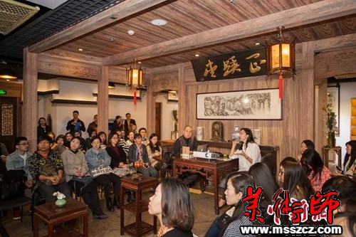 画家谈“匠人精神”:不断揣摩深入才能得到最好的